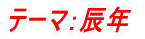 �S�N����i�W 